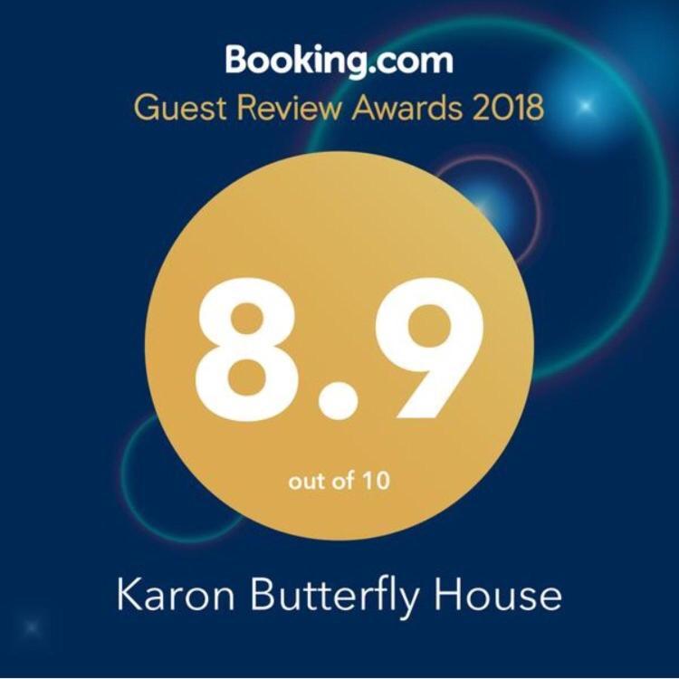 Апартаменты Karon Butterfly House Экстерьер фото